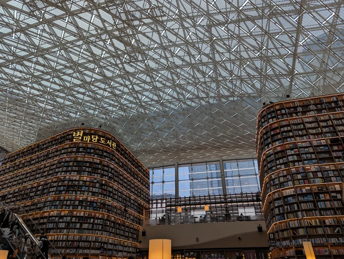 Starfield Library inside COEX, Seoul