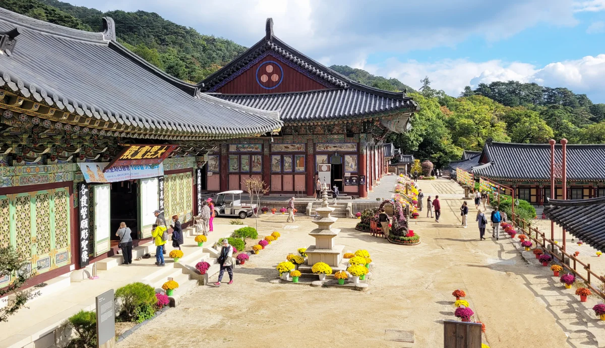 Haeinsa temple complex