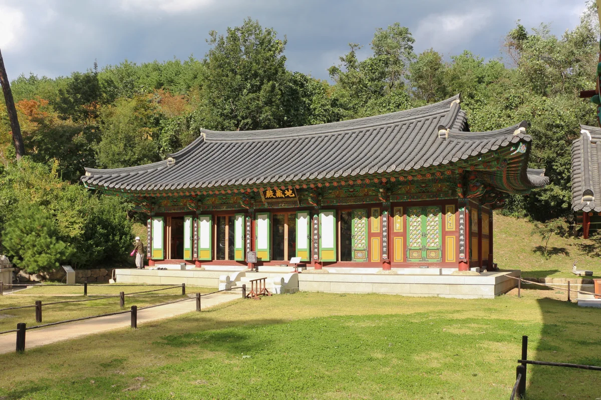 A hall at Naksansa