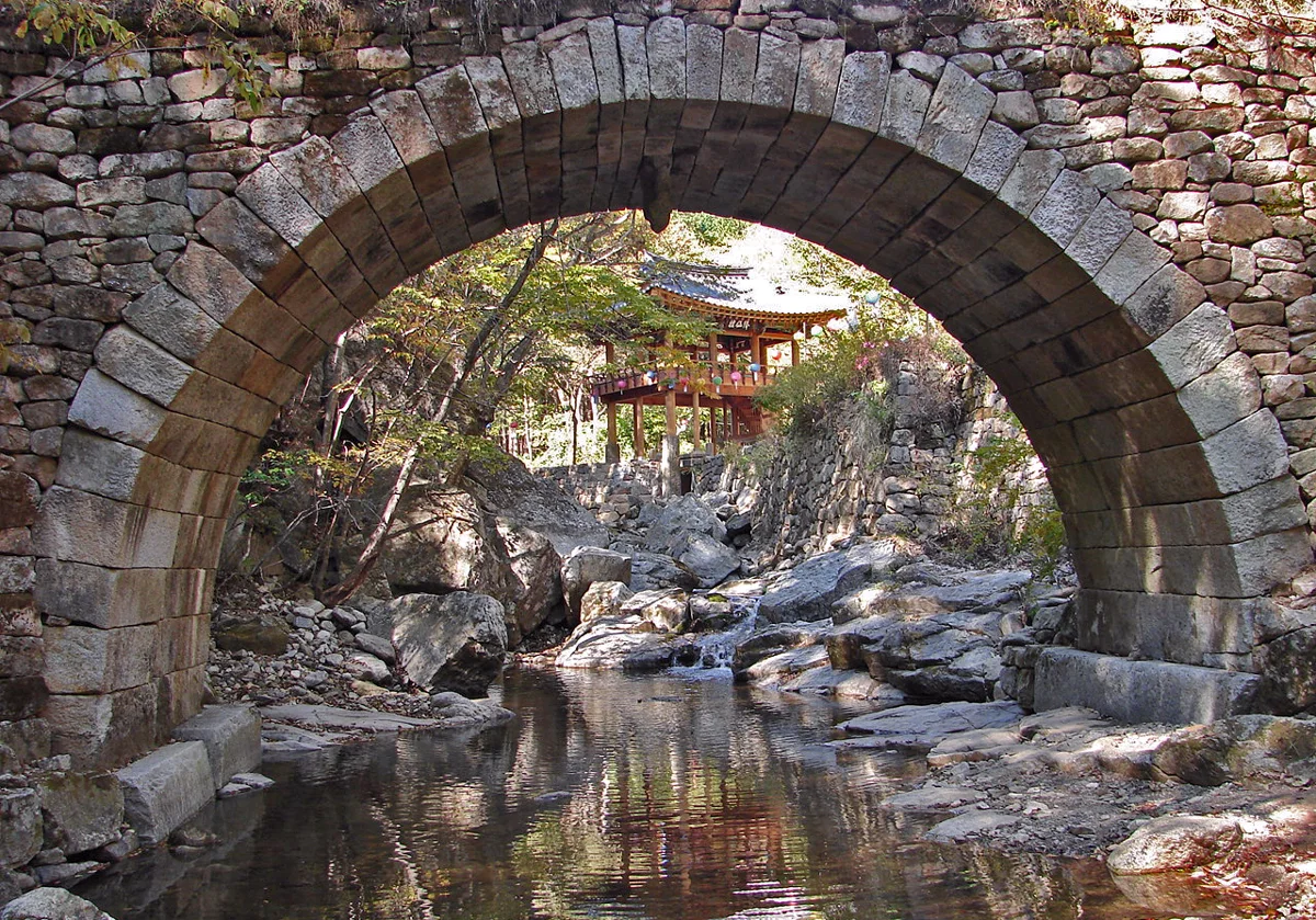 Seungseon stone arch bridge at Seonamsa